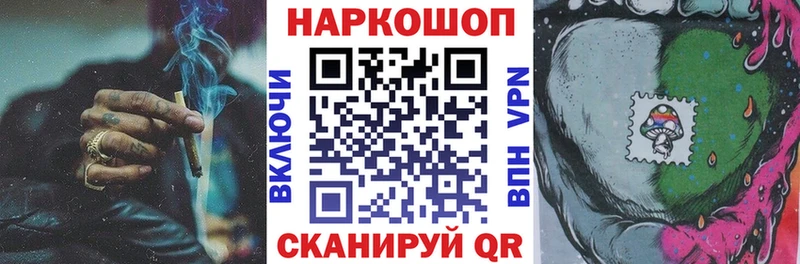 Продажа наркотиков Спас-Клепики ГАШИШ  COCAIN  АМФЕТАМИН  Меф 