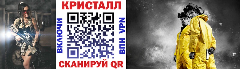 mega маркетплейс  Спас-Клепики  Amphetamine 98% 