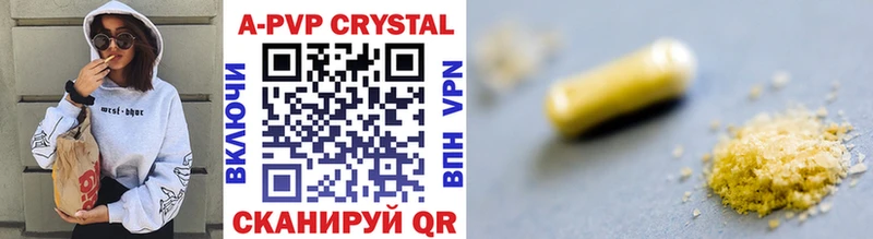 Alfa_PVP СК КРИС  Спас-Клепики 