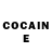 Героин VHQ Giuseppe Colacino