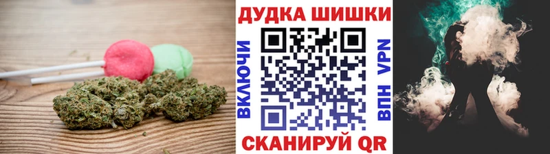 Cannafood конопля  darknet как зайти  Спас-Клепики 