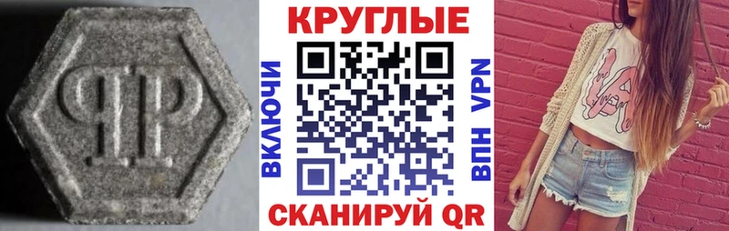 Ecstasy VHQ  хочу   Спас-Клепики 