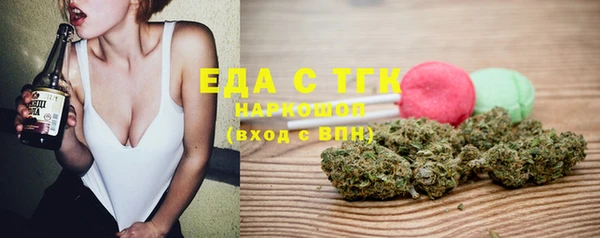 гашиш Абинск