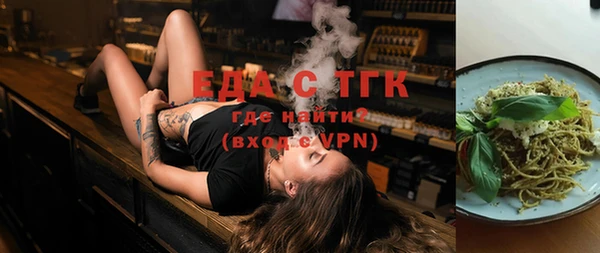 гашиш Абинск