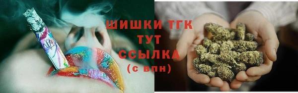 2c-b Абдулино