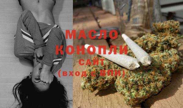 гашиш Абинск