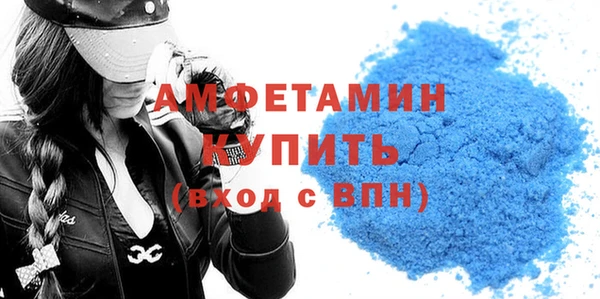 каннабис Зарайск