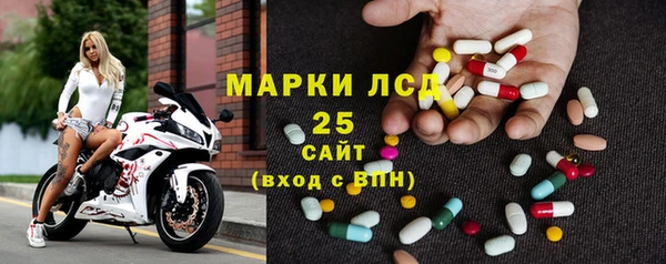 гашиш Абинск