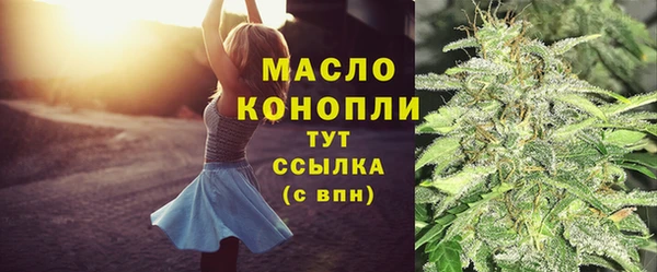 мдма Снежинск
