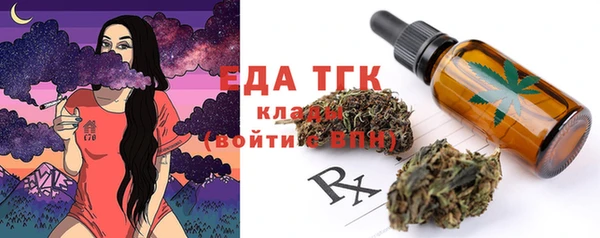 гашиш Абинск