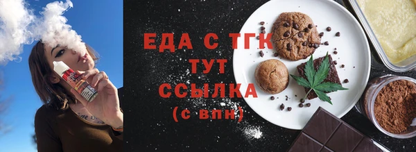 гашиш Абинск