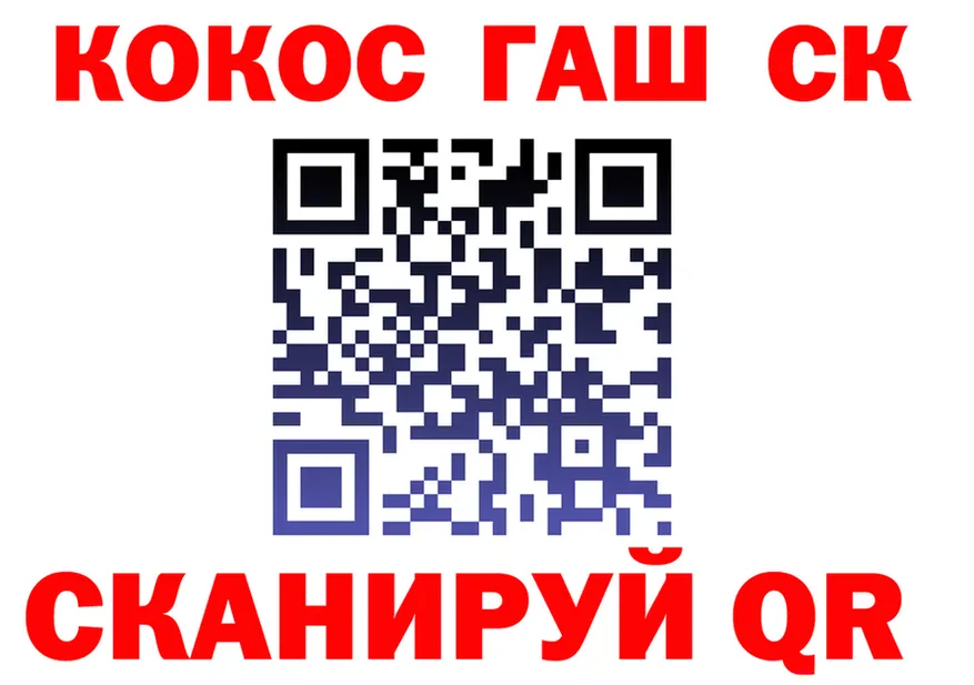 МЕФ VHQ как войти это KRAKEN Спас-Клепики